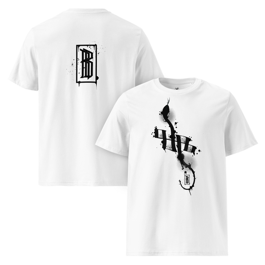 T-Shirt Black Snake